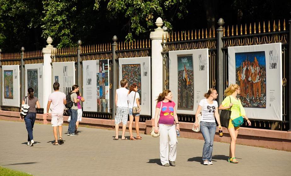 Конкурс для художников «На Zabore» дошел до Гродно Конкурс для художников «На Zabore» дошел до Гродно