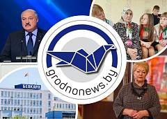 Большое интервью с Марией Бирюковой и благодарность корреспонденту «Гродзенскай праўды» от читательницы. Главное за 2 июня
