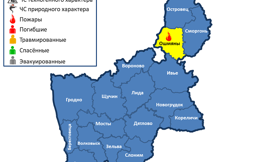 Горел грузовой автомобиль. За сутки в области произошел 1 пожар Горел грузовой автомобиль. За сутки в области произошел 1 пожар