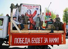Большой парад, взятие Рейхстага, киноулица и спектакль под открытым небом – Гродно готовится к празднованию Дня Победы 