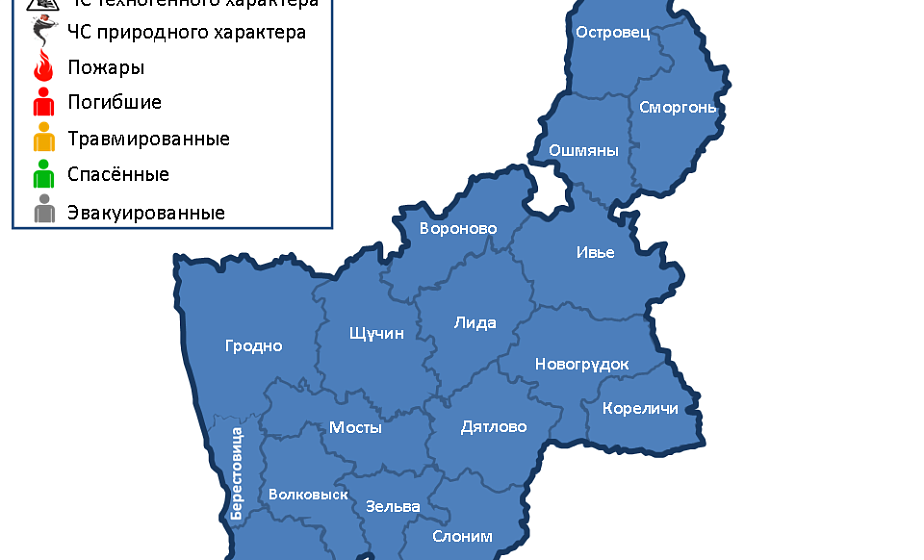 За сутки в области пожаров не произошло За сутки в области пожаров не произошло