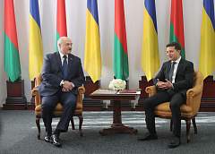 Тема недели: II Форум регионов Беларуси и Украины