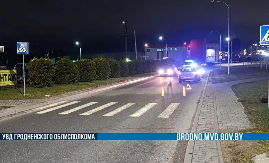 В Гродно маленький мальчик пострадал в ДТП
