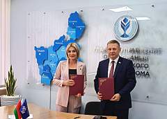 Надбавки и дополнительный отпуск. Соглашение о сотрудничестве на 2025 – 2028 годы подписали главное управление образования Гродненского облисполкома и областной отраслевой профсоюз 