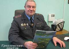 18 февраля транспортная милиция Республики Беларусь отмечает 95-летие
