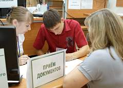 Охота за профессией. В области продолжается вступительная кампания – 2017