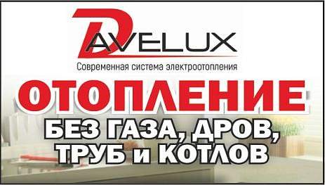 ИП Демьянчук В.И.