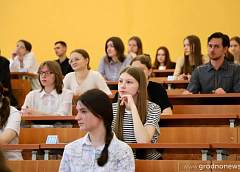 В региональные вузы Беларуси зачислено около 500 победителей университетских олимпиад