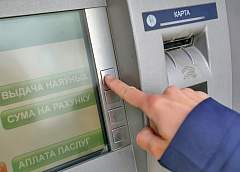 В Гродно мужчина забрал чужие деньги из инфокиоска. Ему грозит до 4 лет лишения свободы