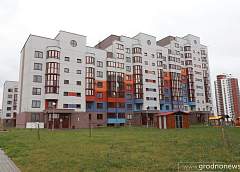 В Беларуси изменили условия господдержки при строительстве и кредитовании жилья