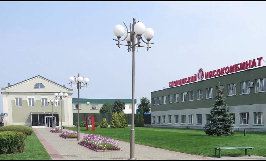 Поставки в Китай и Африку. Слонимский мясокомбинат вдвое увеличил экспорт продукции Поставки в Китай и Африку. Слонимский мясокомбинат вдвое увеличил экспорт продукции