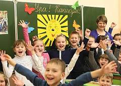 Определены сроки школьных каникул в 2018-2019 учебном году