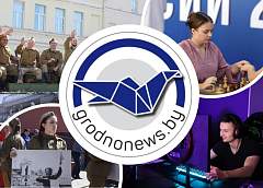 Презентация передвижную фототеку к 80-летию Великой Победы и киберспортивный турнир среди правоохранителей. Главное за 23 апреля
