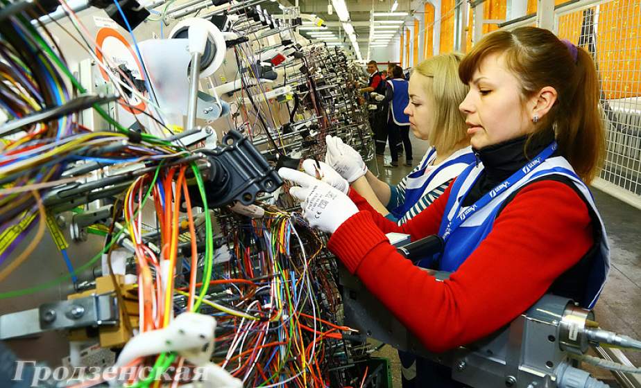 В мае «Радиоволна» начнет комплектовать жгутами автомобили «Шкода-Октавия» В мае «Радиоволна» начнет комплектовать жгутами автомобили «Шкода-Октавия»