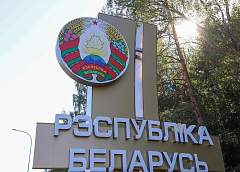 С начала года свыше 91 тысячи жителей ЕС посетили Беларусь без виз 