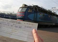 Владельцы карточек БЕЛКАРТ могут купить билеты на поезда через новую платежную систему 