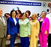 В Гродно прошел женский профсоюзный форум, собравший порядка сорока многодетных женщин, работающих в системе здравоохранения