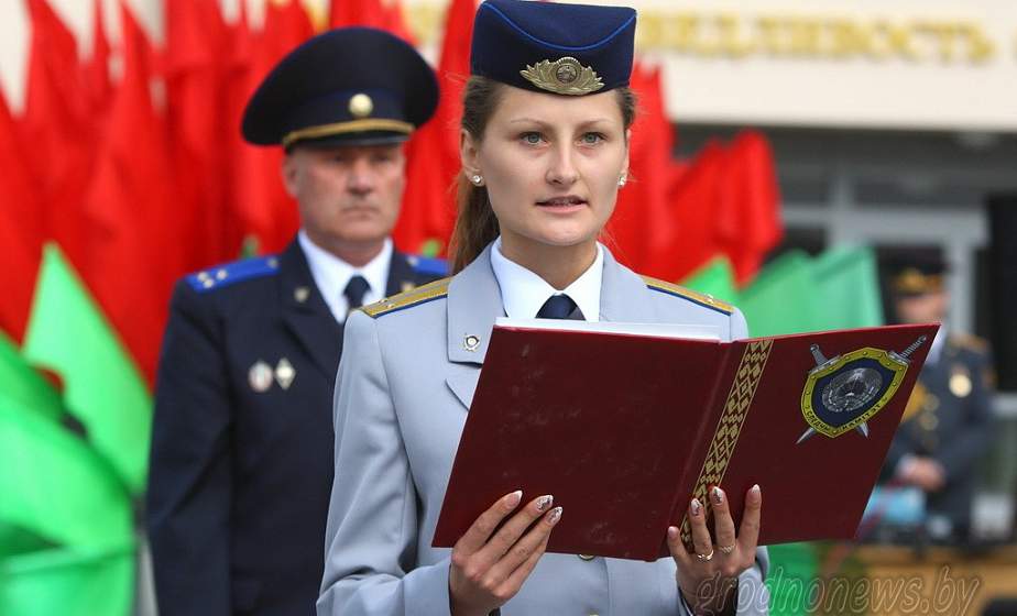 Служить закону Служить закону