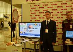 Гродненец разработал методику по обучению незрячих работе за компьютером