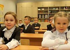 Школы здоровья создают в учреждениях образования Гродненской области