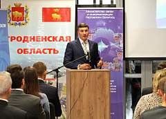 На пути к Ай-Ти. Технологии электронного правительства представили в Гродно 