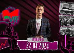 Какие решения примет ВНС, что было в 1996 году и почему система власти в Беларуси эффективна – «Пропаганда»