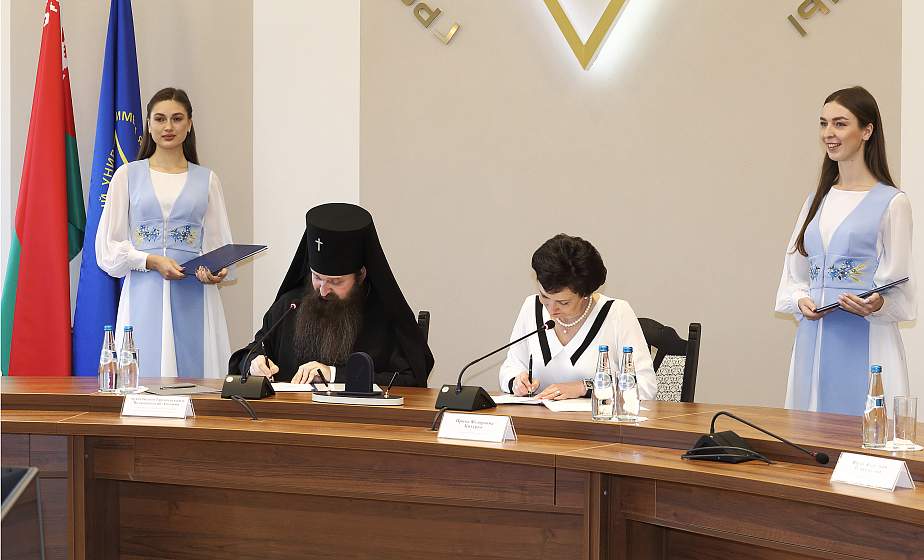 В ГрГУ имени Янки Купалы подписали программу сотрудничества с Гродненской епархией 