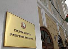 В Свислочском районе пожар унес жизнь пенсионерки 