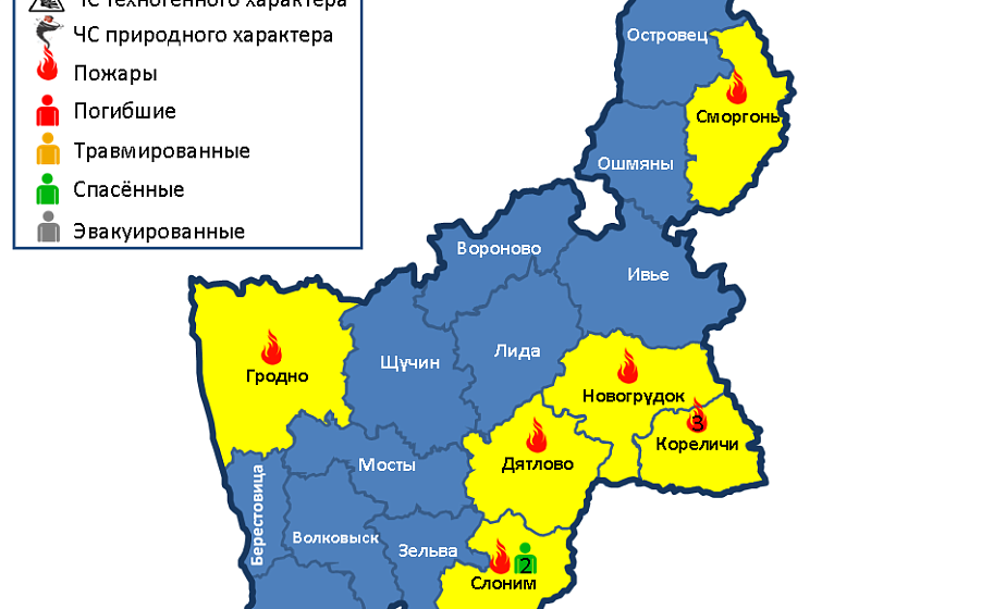 За сутки на территории области произошли 8 пожаров За сутки на территории области произошли 8 пожаров