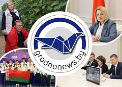 Заседание Гродненского областного Совета депутатов по вопросам благоустройства и назначение нового председателя областного суда. Главное за 13 октября