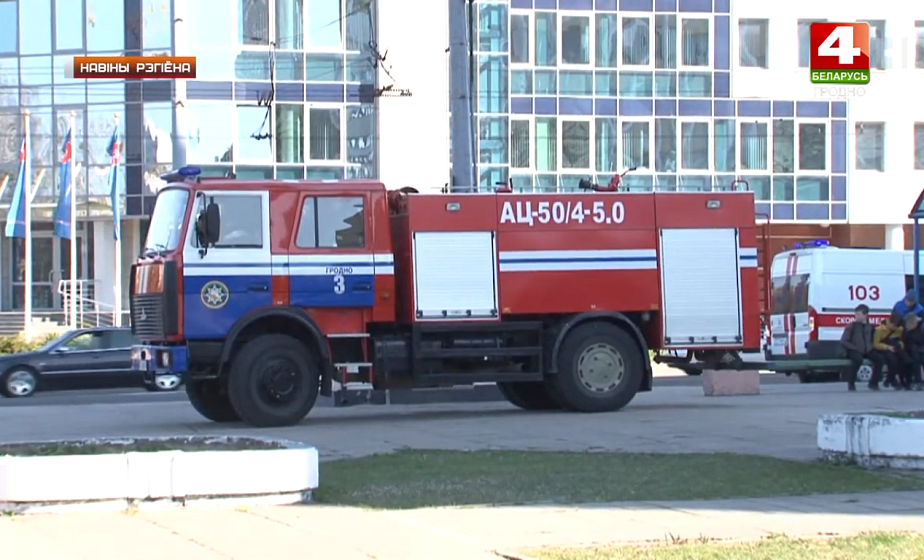 Суд по делу о ложном минировании начался в Гродно (видео) Суд по делу о ложном минировании начался в Гродно (видео)