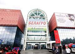 Более 170 образцов новой техники представят предприятия Минпрома на "Белагро"