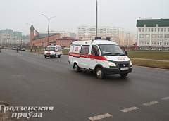 Гродненская скорая помощь отмечает 70-летний юбилей