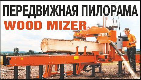 ИП Свекло К.М.