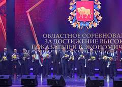 Гордость региона. В Гродно чествовали победителей областного соревнования за достижение высоких показателей в экономическом и социально-культурном развитии и лауреатов премии «Человек года Гродненщины» 