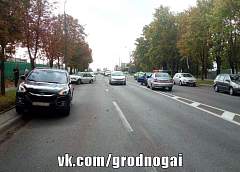 Подробности ДТП на улице Победы в Гродно, где столкнулись три автомобиля 