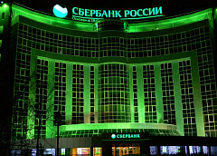Курс российского рубля сильно упал. Кому выгодно поддерживать слухи о подготовке вторжения в Украину? 