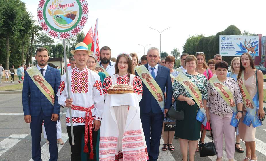 Мосты празднуют 537-летие Мосты празднуют 537-летие