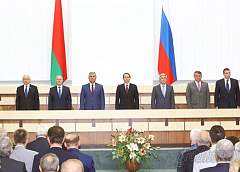 В Гродно прошла 48-я сессия Парламентского собрания Союза Беларуси и России