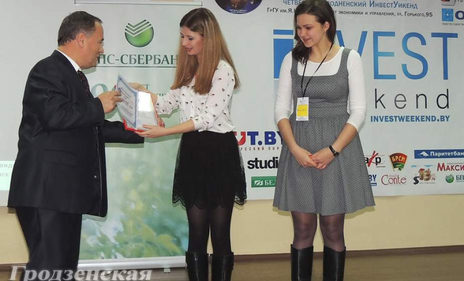 Гродненские студентки предложили изготавливать съедобную посуду для напитков и десертов Гродненские студентки предложили изготавливать съедобную посуду для напитков и десертов