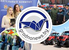 Подведение итогов областного конкурса бизнес-идей и подготовка к уборочной кампании в СПК «Озеры». Главное за 12 июня