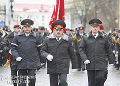 В Гродно отметили 96-ю годовщину со Дня образования белорусской милиции в Гродно