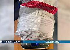 В Гродно задержали 15-летнего распространителя наркотиков