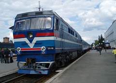 Помогите следствию