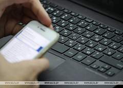 Пользователи "ВКонтакте" жалуются на сбои в работе соцсети