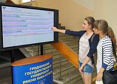 Три гродненских университета выполнили план набора студентов  на первый курс бюджетной формы обучения
