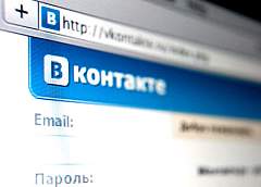 19-летний гродненец выложил порноролики в социальной сети «В контакте»