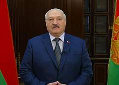 Видеообращение Президента Беларуси Александра Лукашенко к участникам XI Форума регионов Беларуси и России