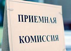 Вступительная кампания-2014 объединила все вузы Беларуси в один поток