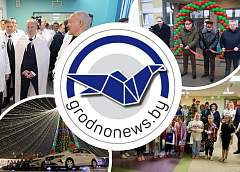 Подарки в преддверии Нового года гродненским военнослужащим и учреждениям здравоохранения города. Главное за 31 декабря